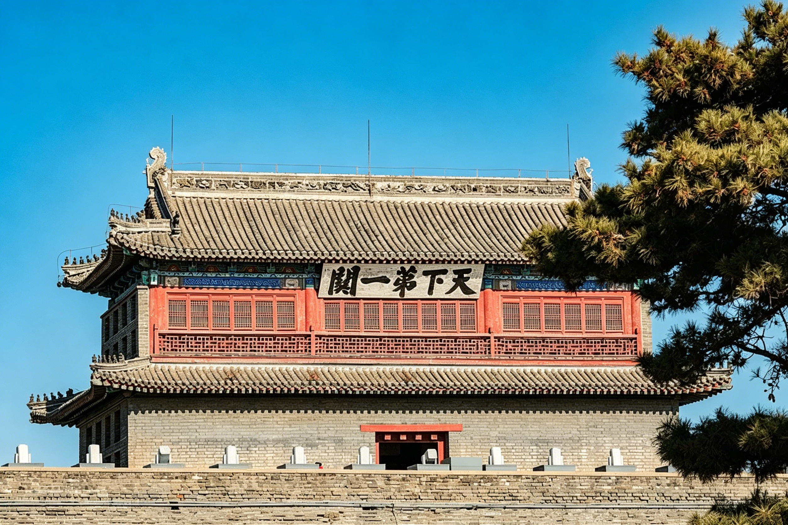 河北地标